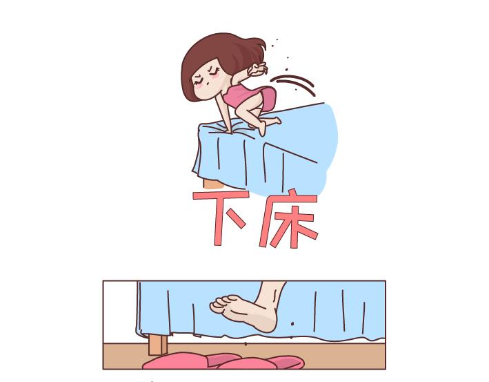 第253话 当一个女生半夜突然向上厕所的时候...5