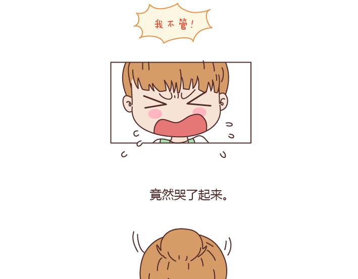 第179话 我的人生不止这一分钱的红包3