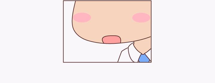 第137话 我的妻子没有工作13