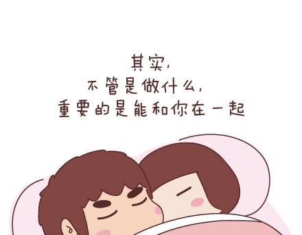 第44话 我们的幸福18