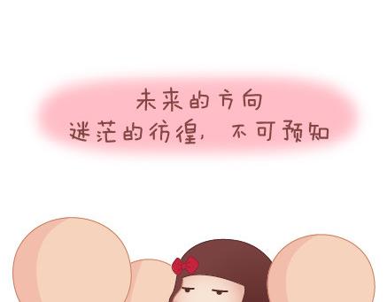 第64话 简简单单在一起31