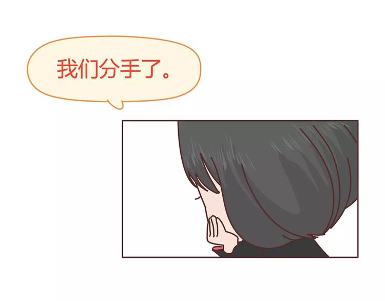 第408话5