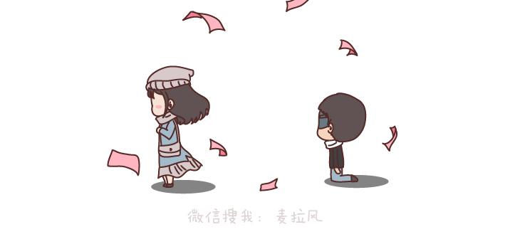 第196话 找个有脑子的男人很重要13