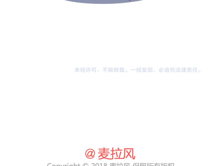 第467话 老婆不在家21