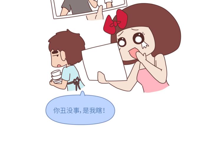 第446话 恋爱的三个阶段7