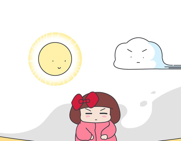 第451话 到底该不该翻男朋友的手机43