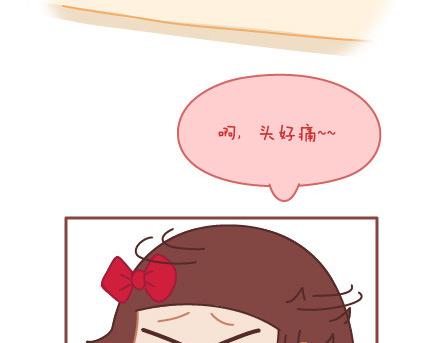第6话 谢谢你们爱我9