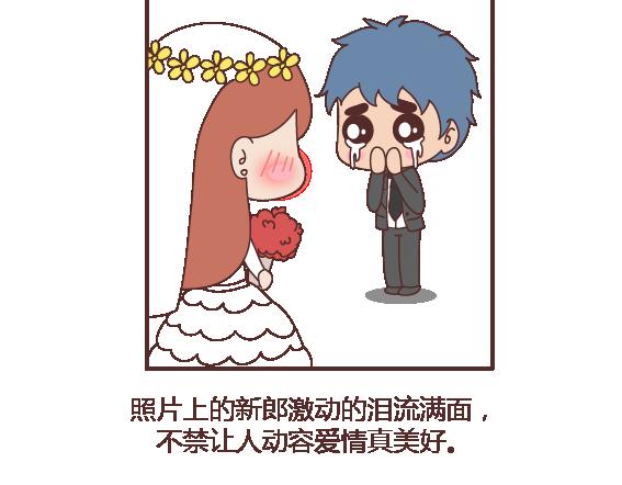 第111话 怎么忍心让她太懂事6