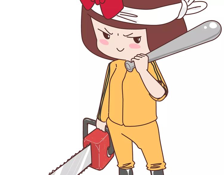 第411话 女性安全手册大全18