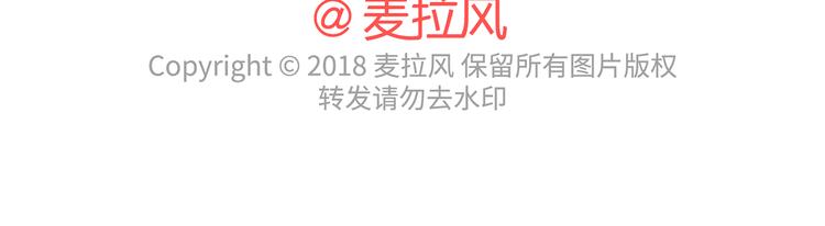 第443话 女孩子，我建议你别那么早结婚73