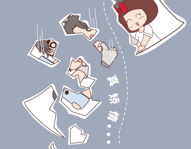 第507话 女生想分手程度时间表61