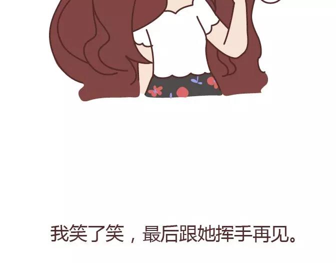 第295话 错过就是一辈子62