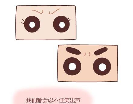 第3话 简单美好的爱情8