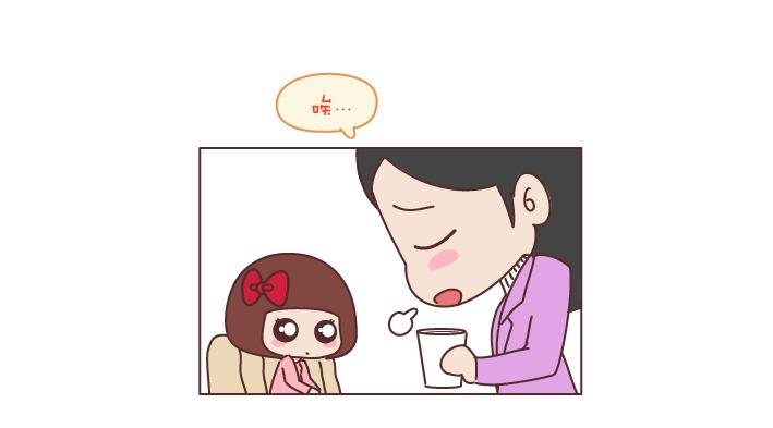 第187话 别用恶意的言语去伤害爱的人18
