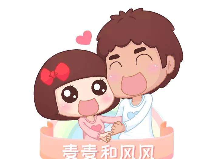 第343话 我的媳妇有点蠢0