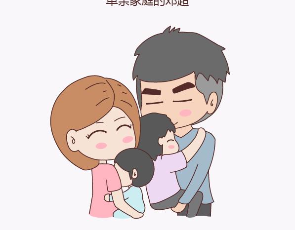 第135话 不想结婚的女人，最后都嫁给了爱情6