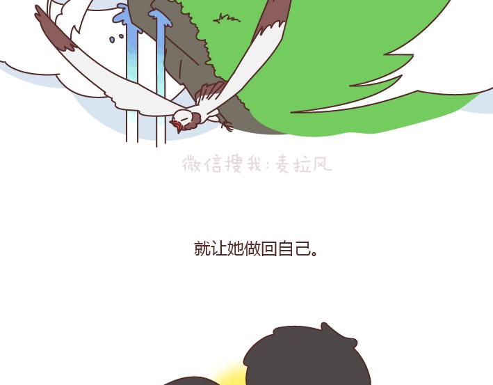 第172话 别傻了，没有不闹脾气的女朋友24