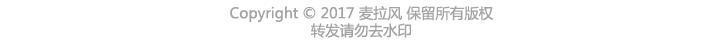 第237话 情侣间的逗比对话24