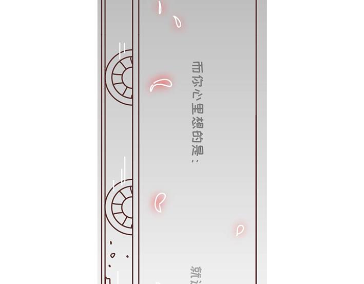 第269话 一个女人最心酸的一生114