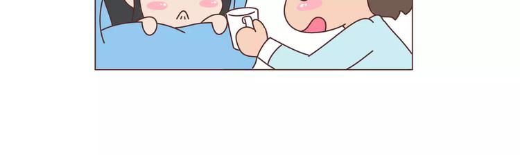 第379话 好男人的标准6