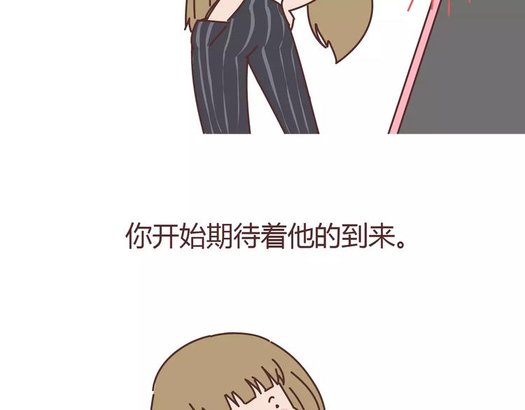 第313话 女生分手前在想什么4