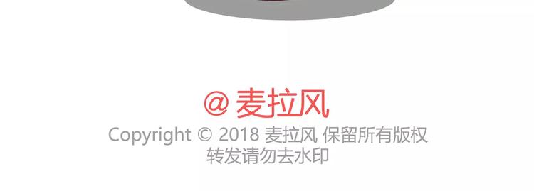 第396话 文科VS理科男朋友62
