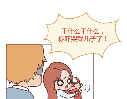 第205话 他只是个孩子，请你千万不要放过他59