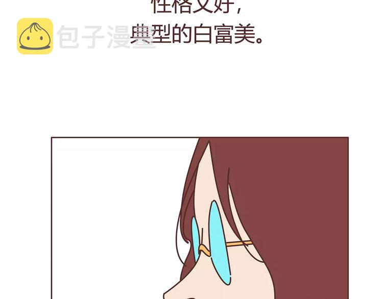 第403话 神奇物种女友64