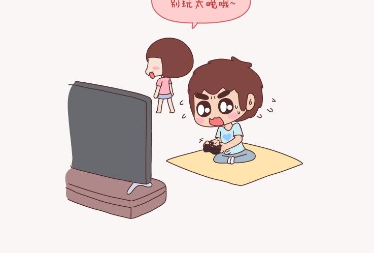 第132话 我对婚姻的16个认识12