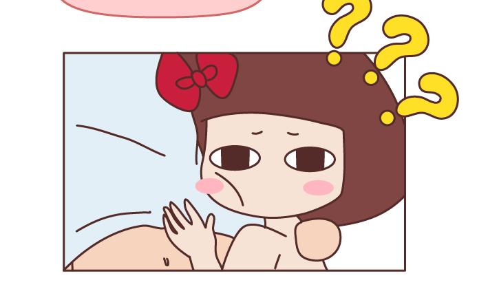 第216话 女生身体里的小秘密你知道多少26