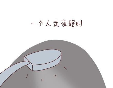 第50话 你和我4