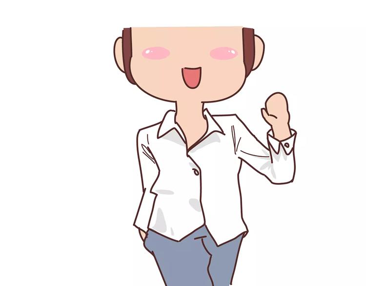 第325话 长大后，我们都不敢轻易说爱24