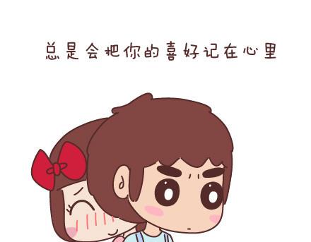 第42话 你遇到的那个人4