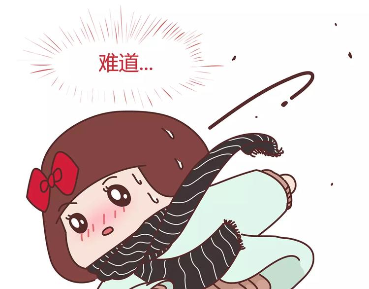 第344话 什么叫惊喜16