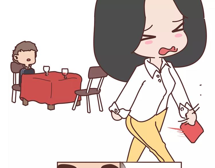 第338话 你忙吧我去结婚了56
