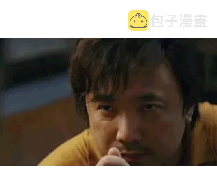 第444话 穷，才是真正的避孕药57