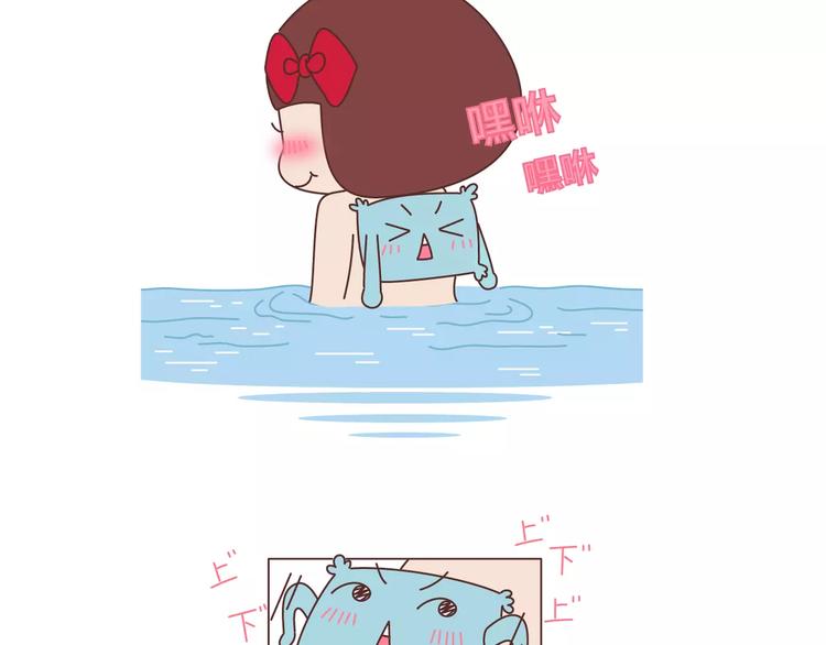 第406话 15个女生要的发明20