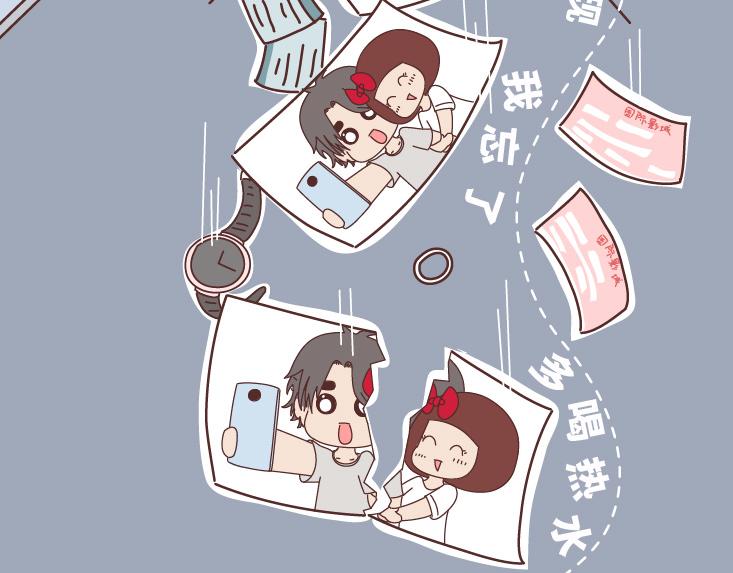 第507话 女生想分手程度时间表59