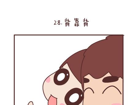 第66话 教你拍婚纱照47