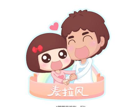 第64话 简简单单在一起0