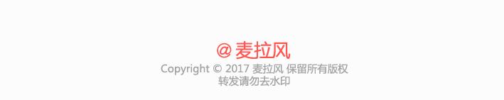 第233话 10条人生道理16