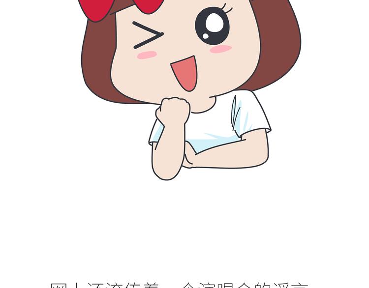 第433话 结婚了，女朋友没换64