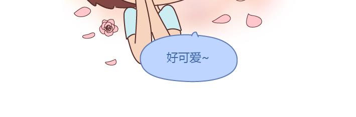 第236话 撒娇女人命最好4