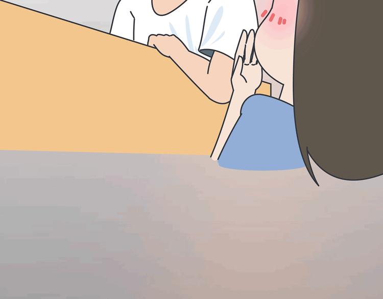 第437话 男人喜欢你和玩玩你的区别9