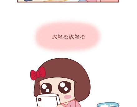 第6话 谢谢你们爱我12