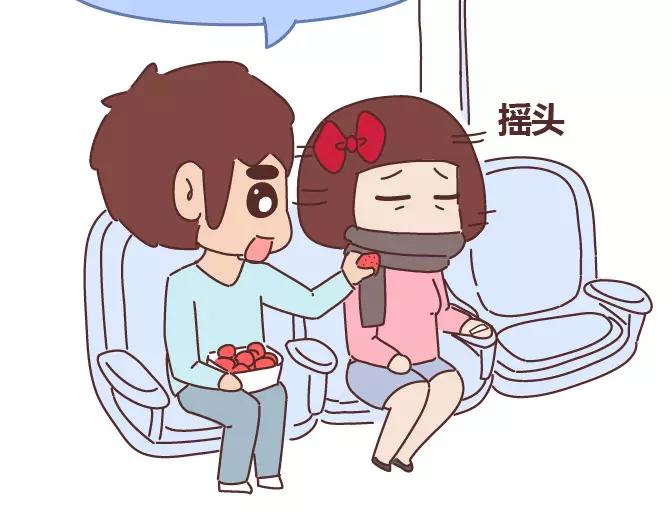 第343话 我的媳妇有点蠢38