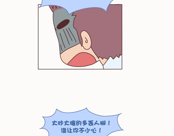 第128话 长久的喜悦与眷恋24
