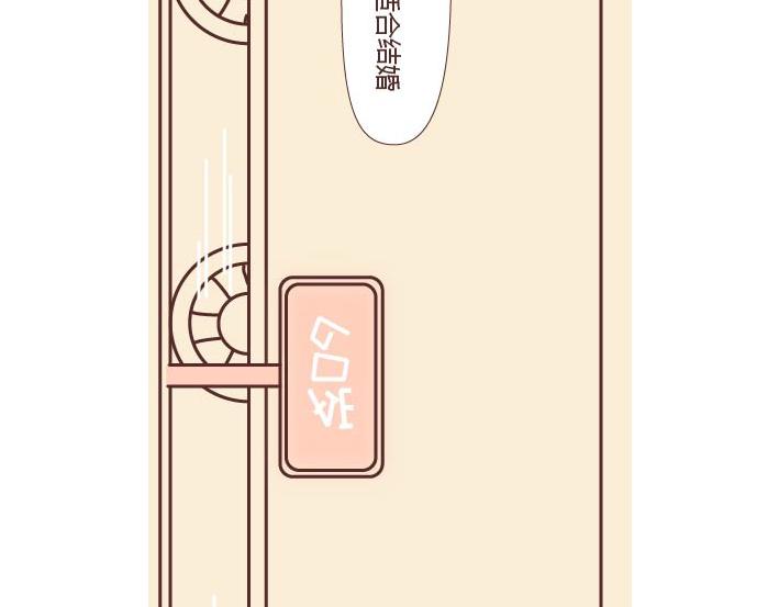 第269话 一个女人最心酸的一生92