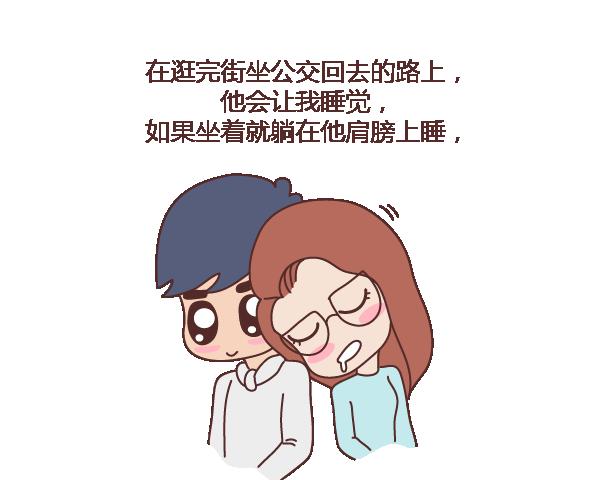 第101话 写给过去21