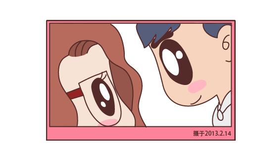 第101话 写给过去49